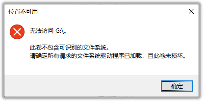 image-20260927110319228