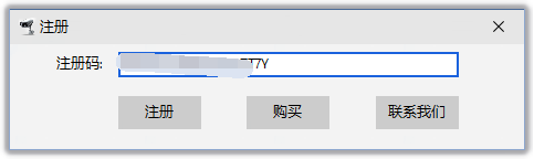 image-20260512144615986